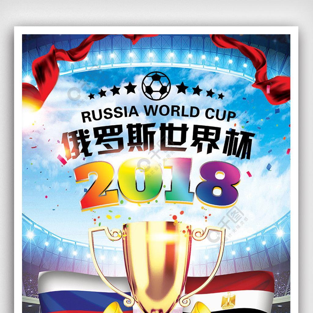后的职业