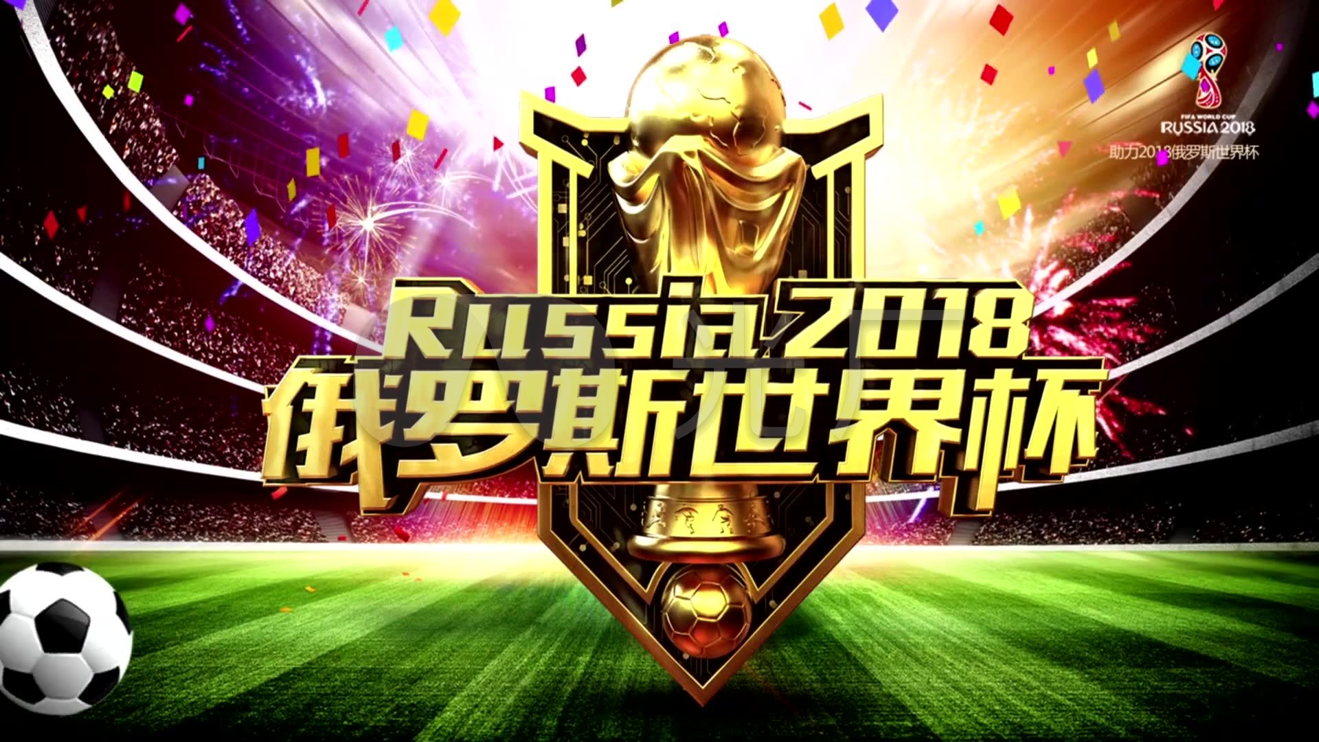 训之路