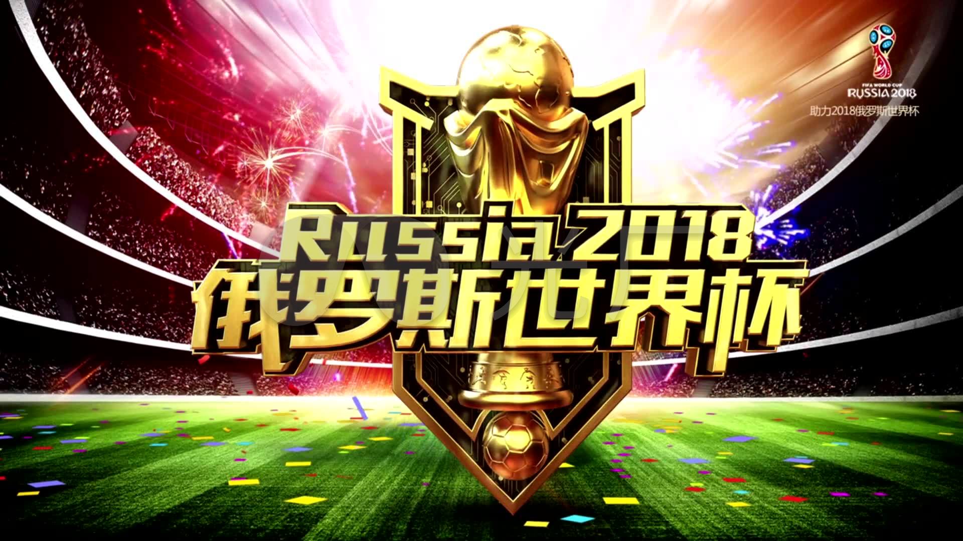 大角度斜线