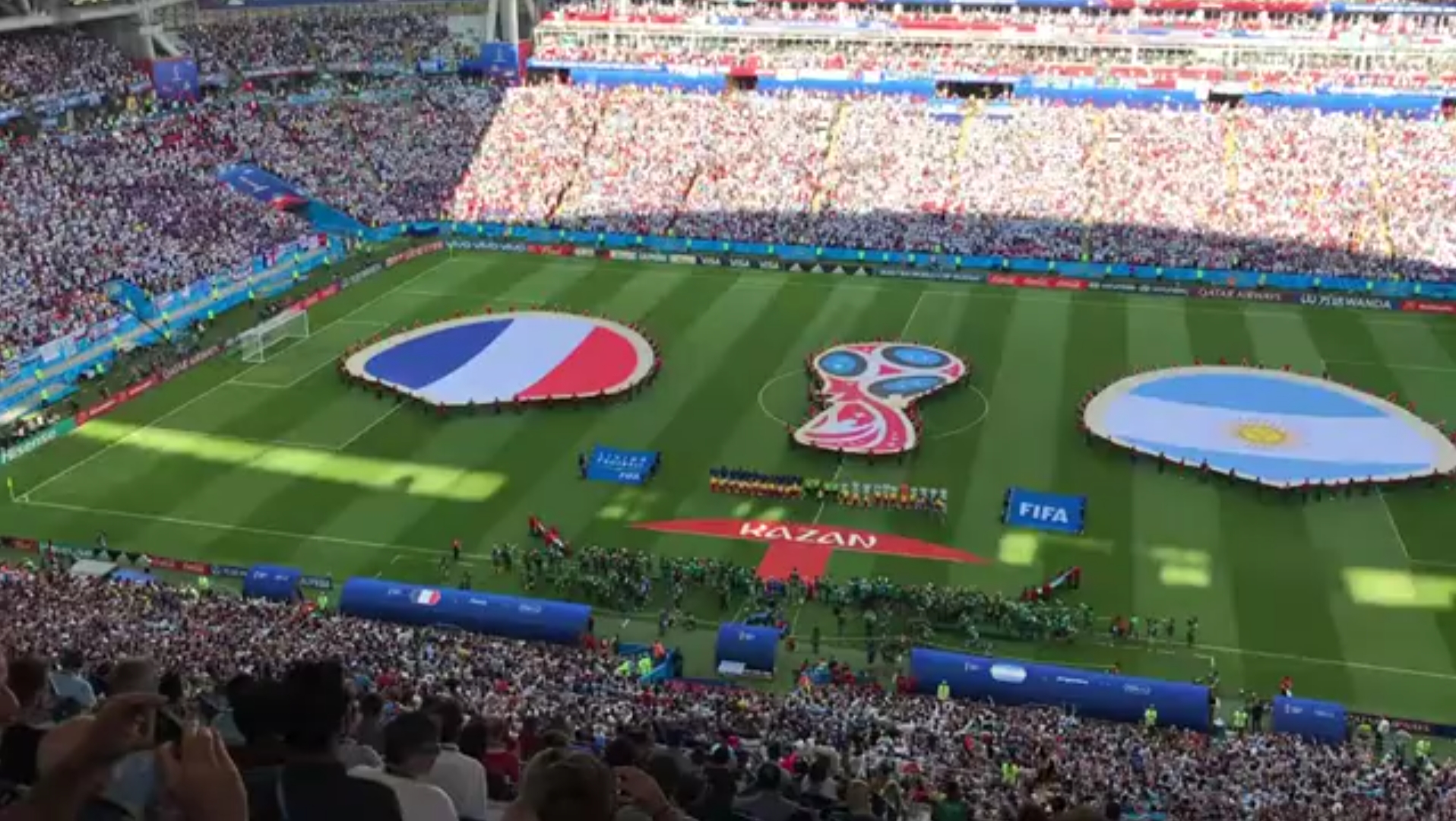 现自