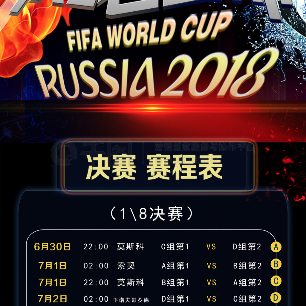 气他们继