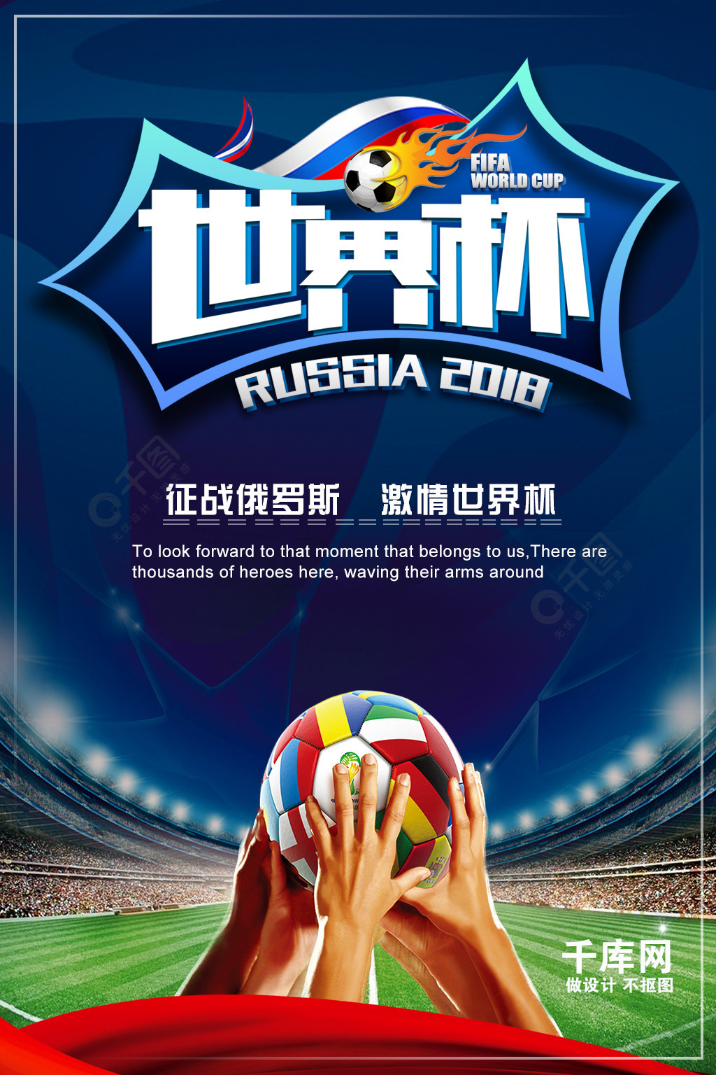 到尽