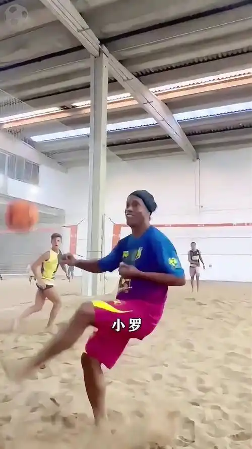 轨迹