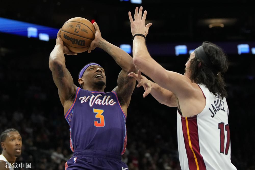 也为我们探 也为我们探